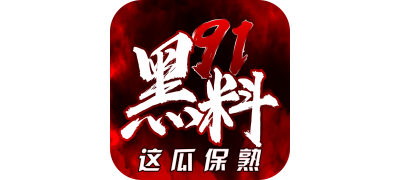在线国产自偷
